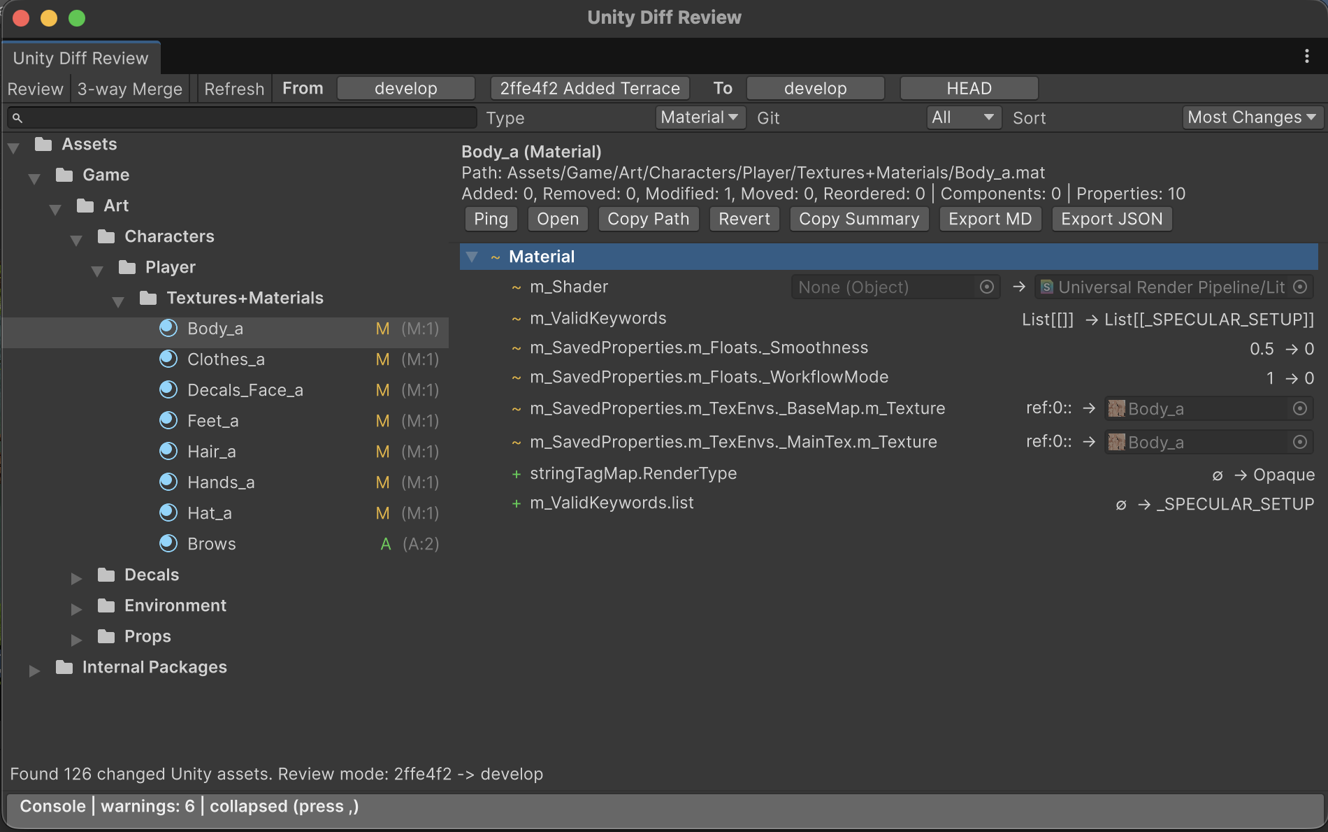 MergeSight가 Unity material 변경을 표시하는 화면